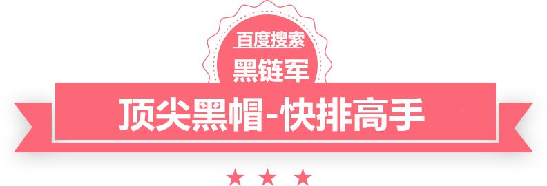 奥门天天开奖免费资料webshell买卖